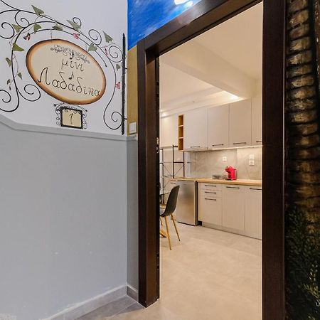 Ellis Paradise City Apartments, Vesta Philoxenia سالونيك المظهر الخارجي الصورة